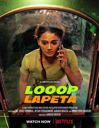Looop Lapeta 2022 DVD Rip Full Movie
